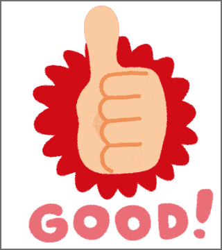 この5つが同時に出来るのは当院だけです!